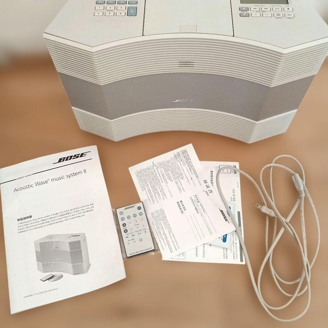 Bose Cd Sacd Player Acoustic Wave Music System Ii