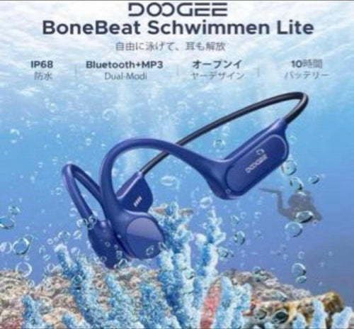 Bone-Conduction Earphones Doogee Ip68 32Gb