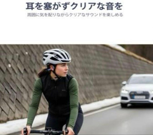 Bone-Conduction Earphones Doogee Ip68 32Gb