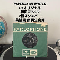Overseas Music The Beatles Paperback Writer Uk 2