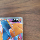 Pok Mon Trading Card Game Vmax Hr V Sr