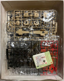 Bandai Spirits Mg (Master Grade)