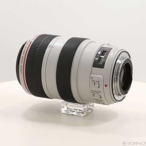 Canon Lens (Zoom) Ef 70-300Mm F4-5.6 L Is Usm 297