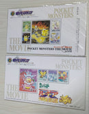 Pokemon Card Game 2 1998-1999