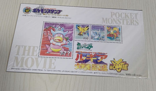Pokemon Card Game 2 1998-1999