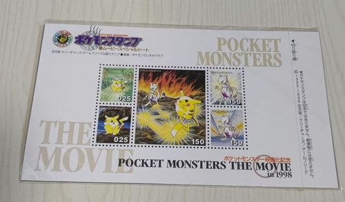 Pokemon Card Game 2 1998-1999