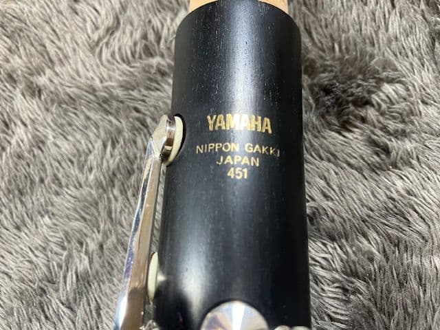 Yamaha Clarinets 451