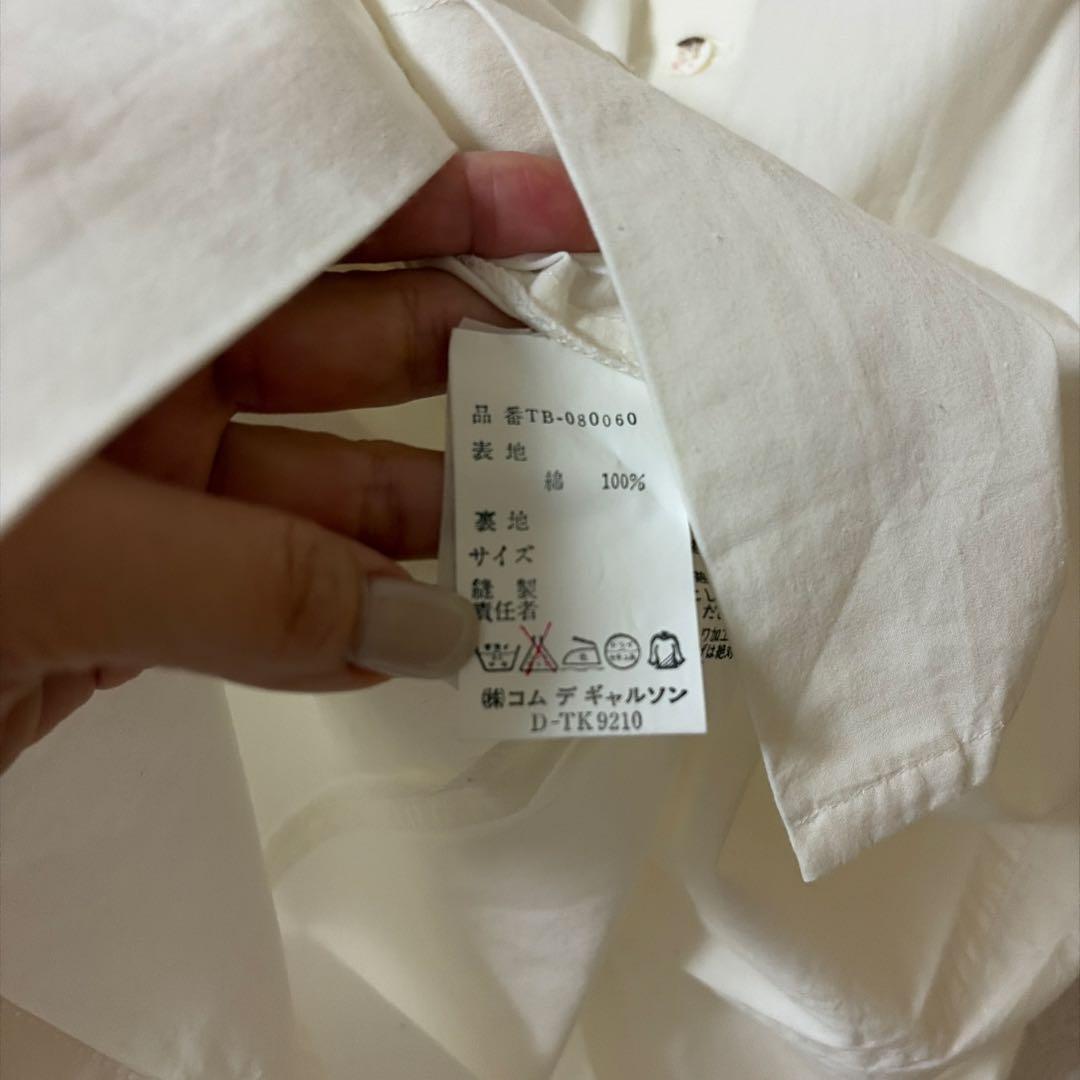 Comme Des Garcons Long-Sleeve