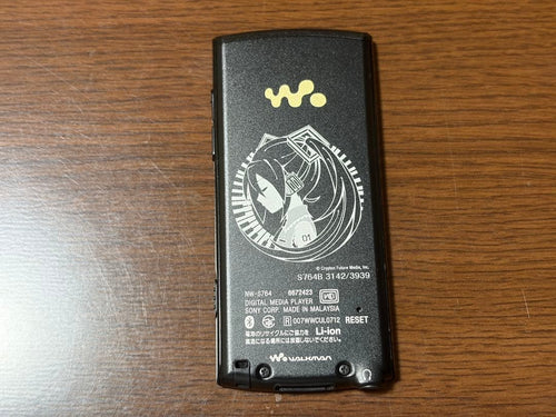 Sony Digital Audio Players Nw-S764