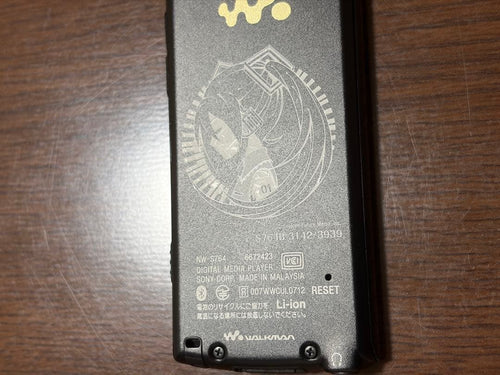 Sony Digital Audio Players Nw-S764