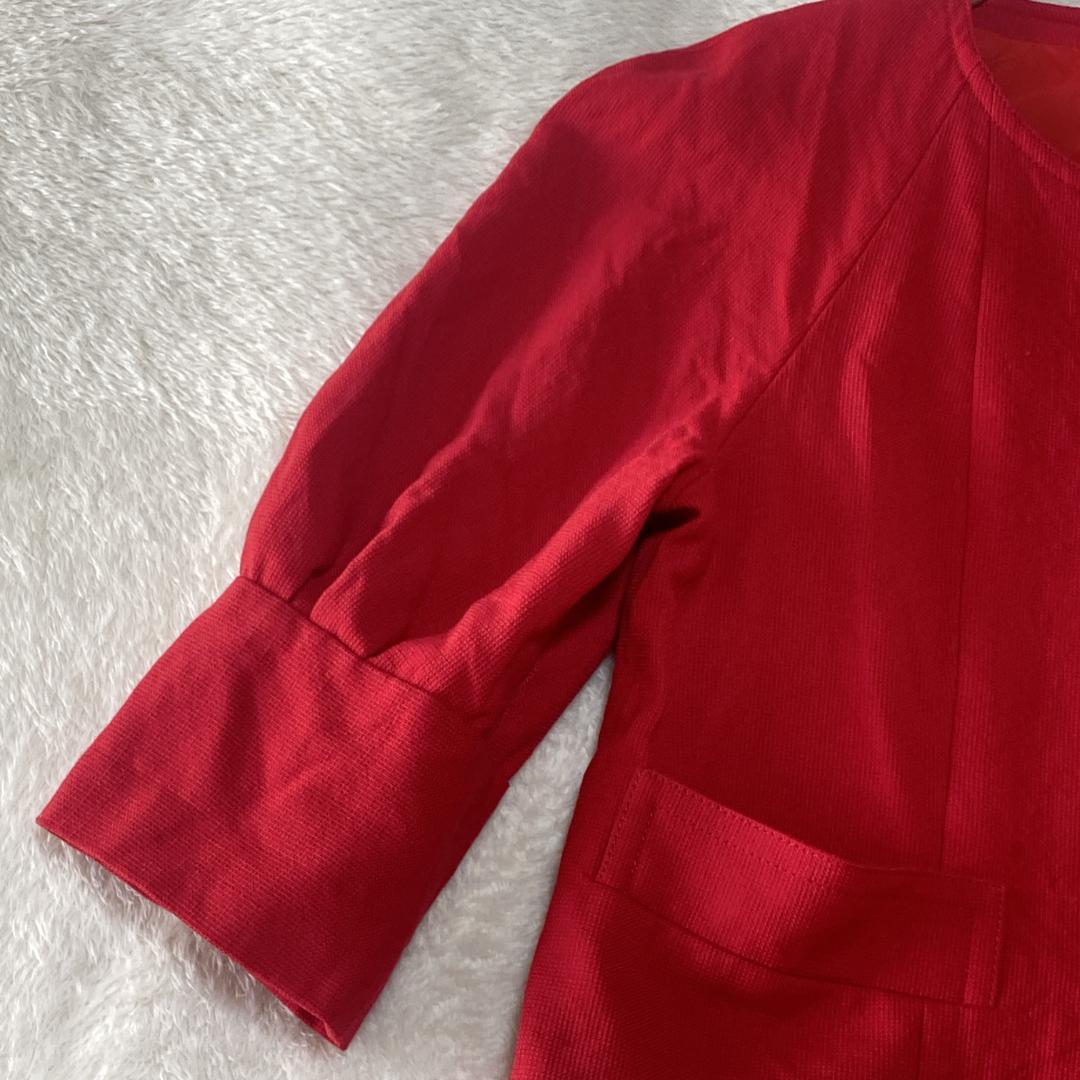 Christian Dior No -Color Jacket De0238 7