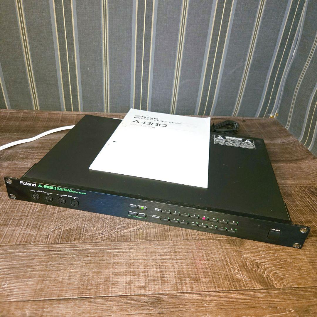 Roland Midi Interfaces A-880