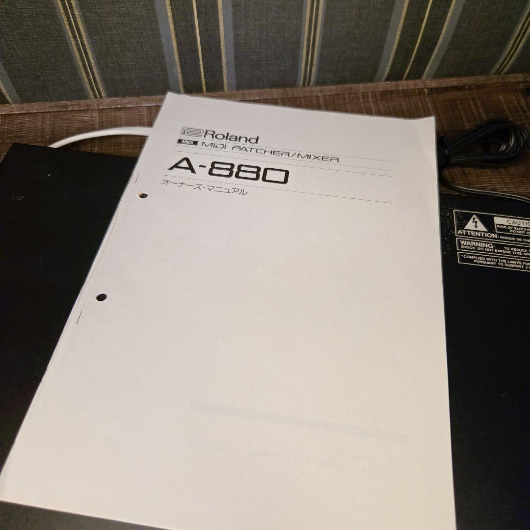 Roland Midi Interfaces A-880