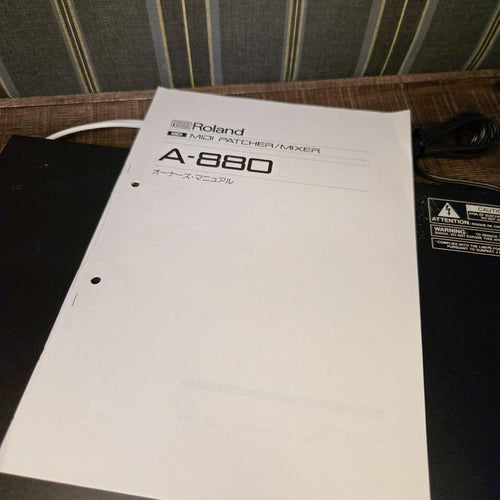 Roland Midi Interfaces A-880