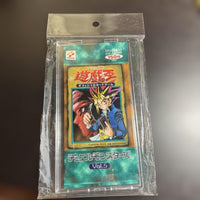 Yu-Gi-Oh! Ocg Duel Monsters (Japanese) Vol.5