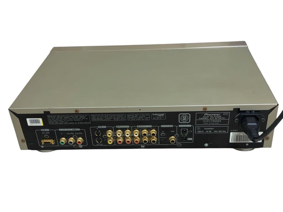 Pioneer Cd Sacd Players Dv-S747A