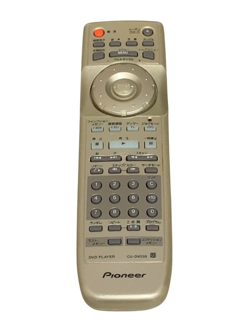 Pioneer Cd Sacd Players Dv-S747A