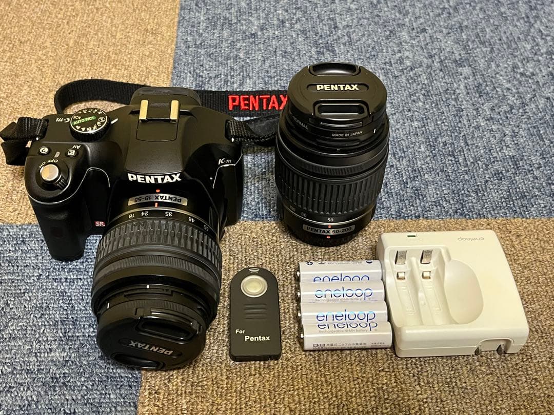 Pentax Digital Slr
