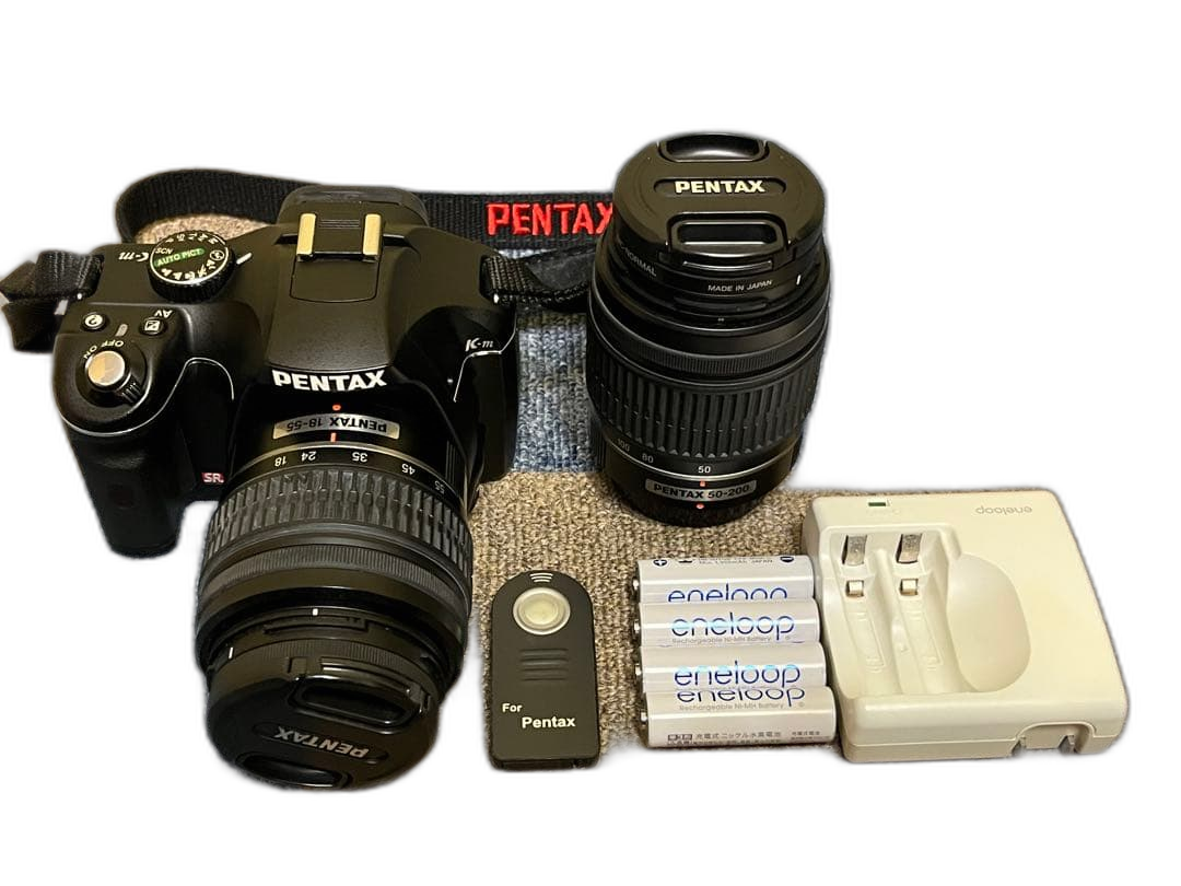 Pentax Digital Slr