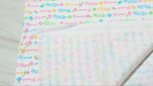 Gauze Fabric