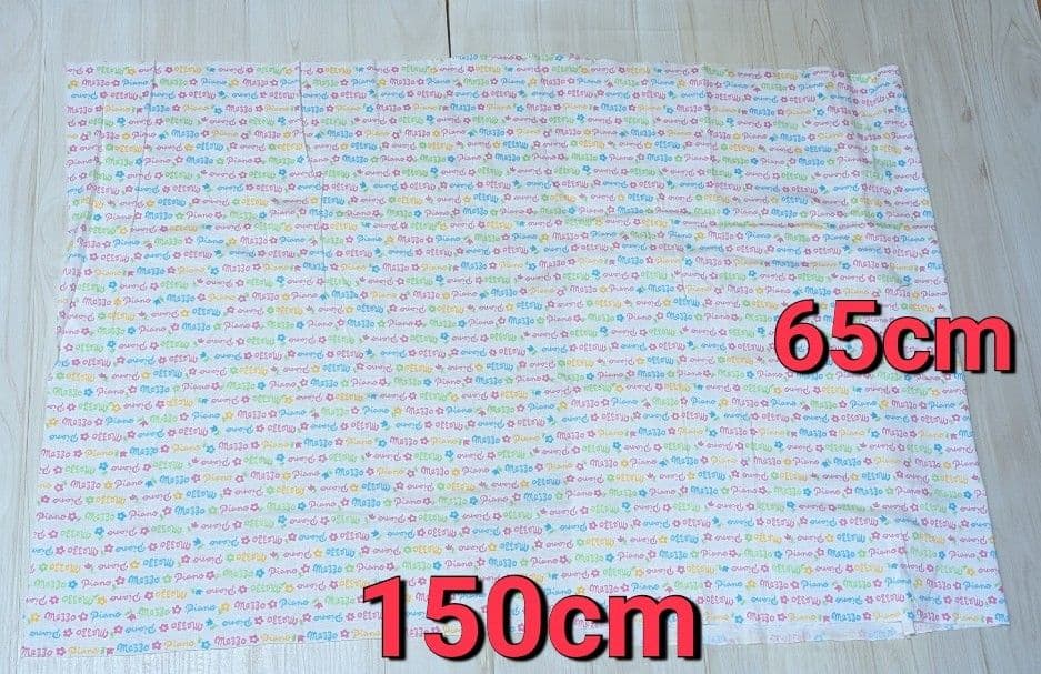 Gauze Fabric