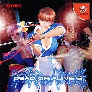 Soft Dead Or Alive 2[