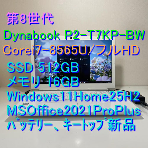 Dynabook Windows Laptops 8 Ynabookp2-T7Kp-Bw I7-8565Ussd512M16