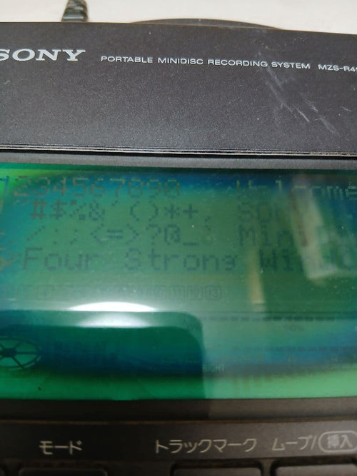 Sony Portable Md Player R Mzs-R4St