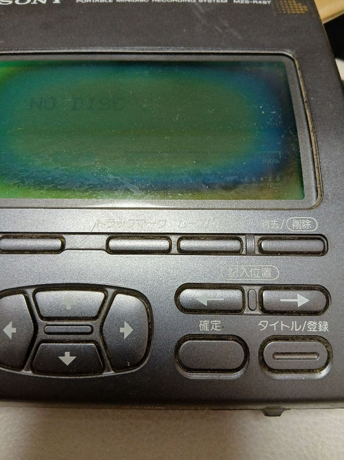 Sony Portable Md Player R Mzs-R4St