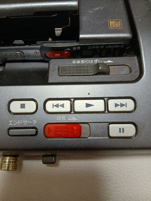 Sony Portable Md Player R Mzs-R4St