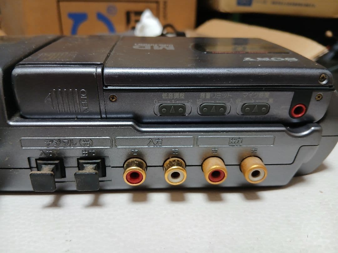 Sony Portable Md Player R Mzs-R4St