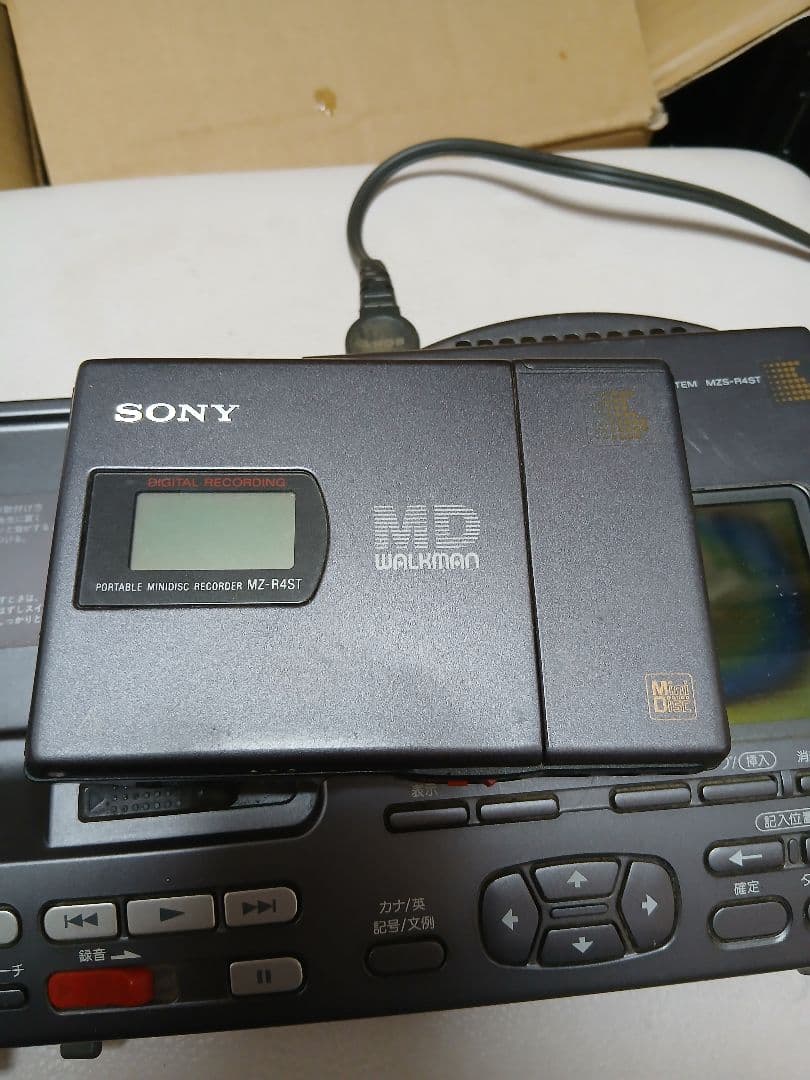 Sony Portable Md Player R Mzs-R4St