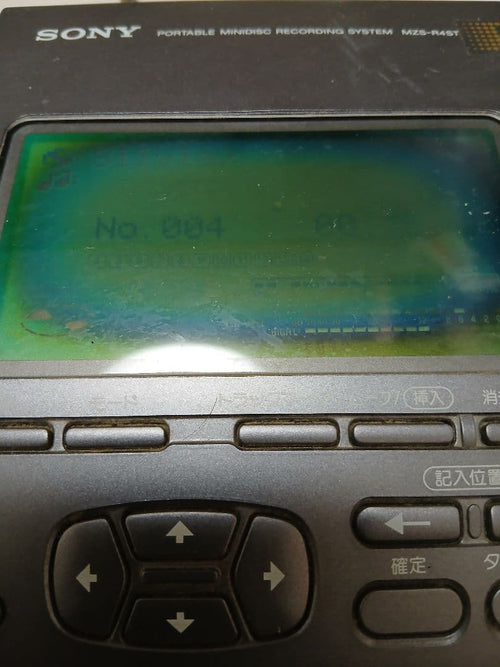 Sony Portable Md Player R Mzs-R4St