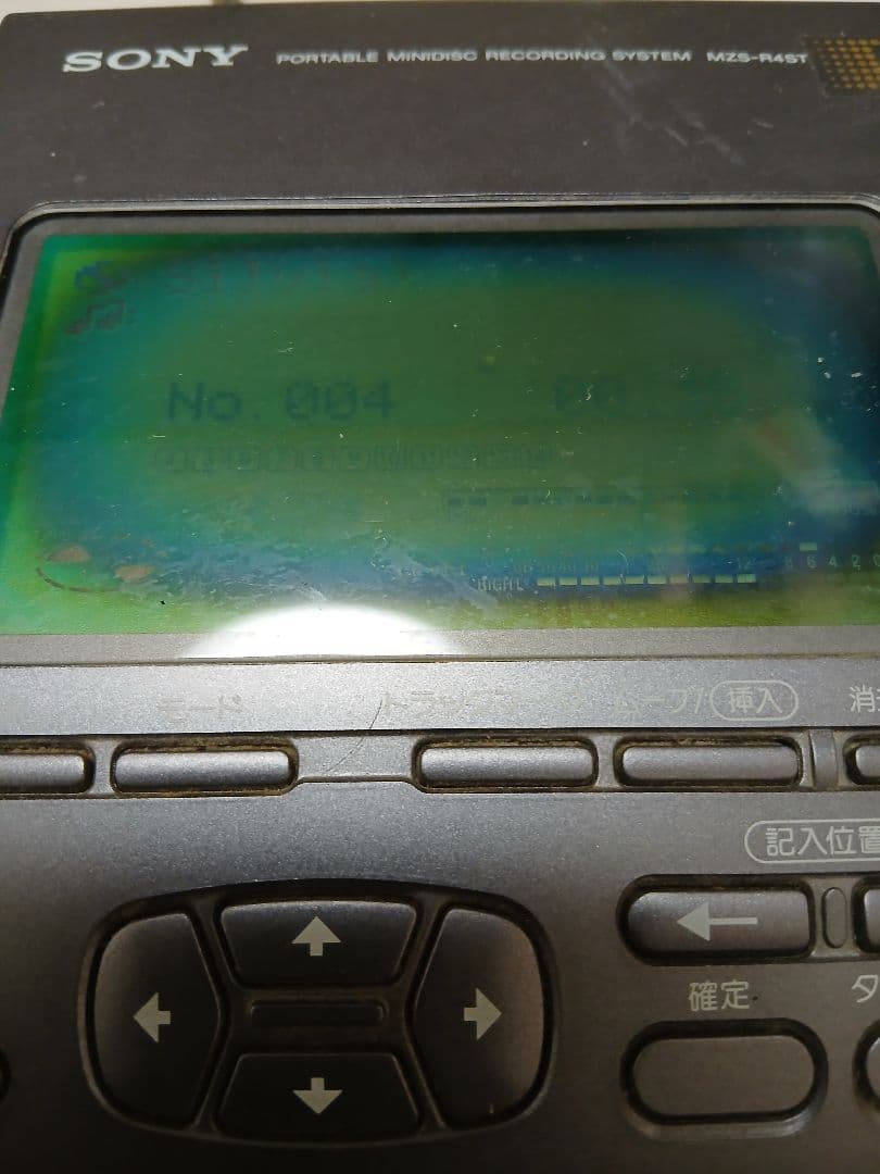 Sony Portable Md Player R Mzs-R4St
