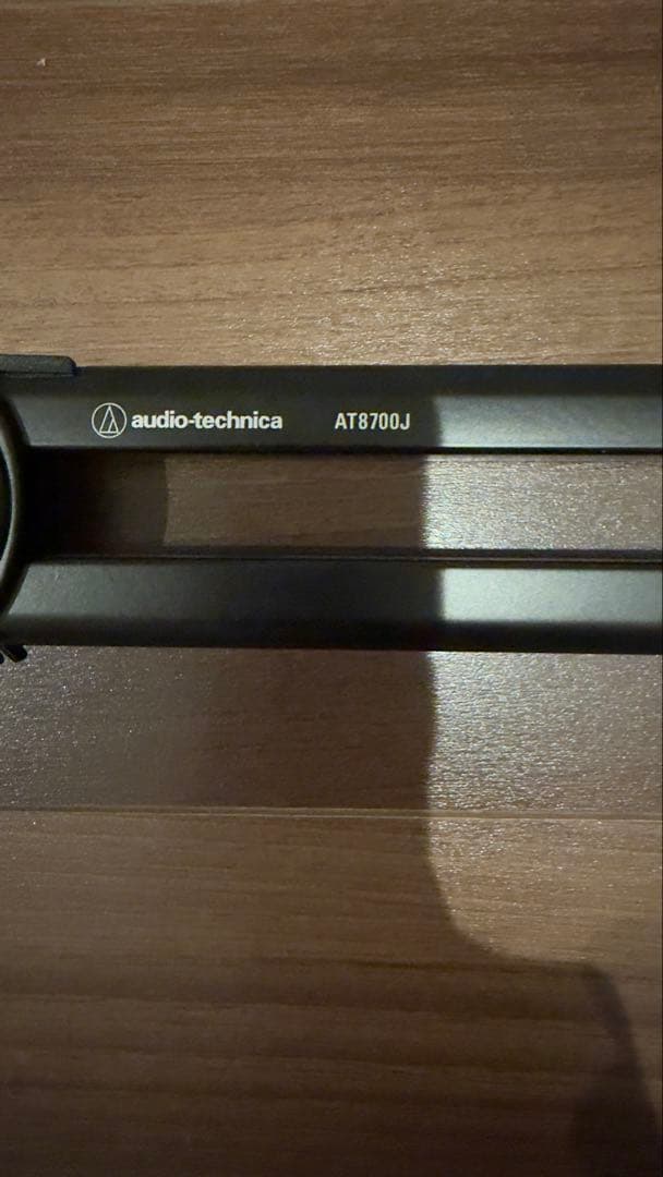 Audio Technica Microphone Arms Audio-Technica At8700J