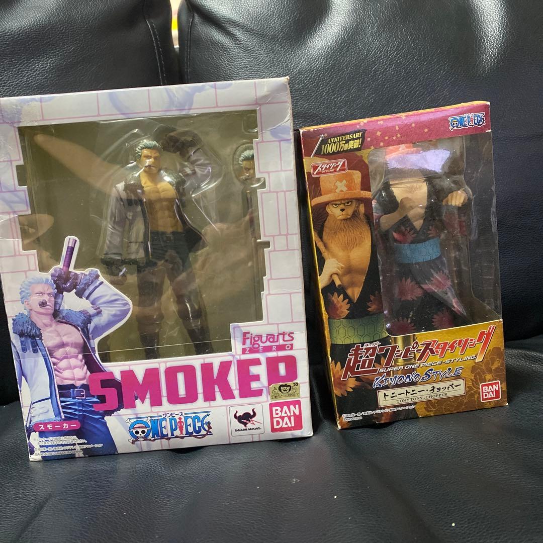 Bandai One Piece Figuarts Zero Smoker