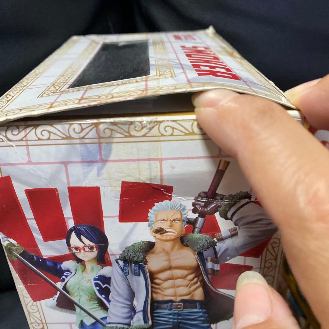 Bandai One Piece Figuarts Zero Smoker