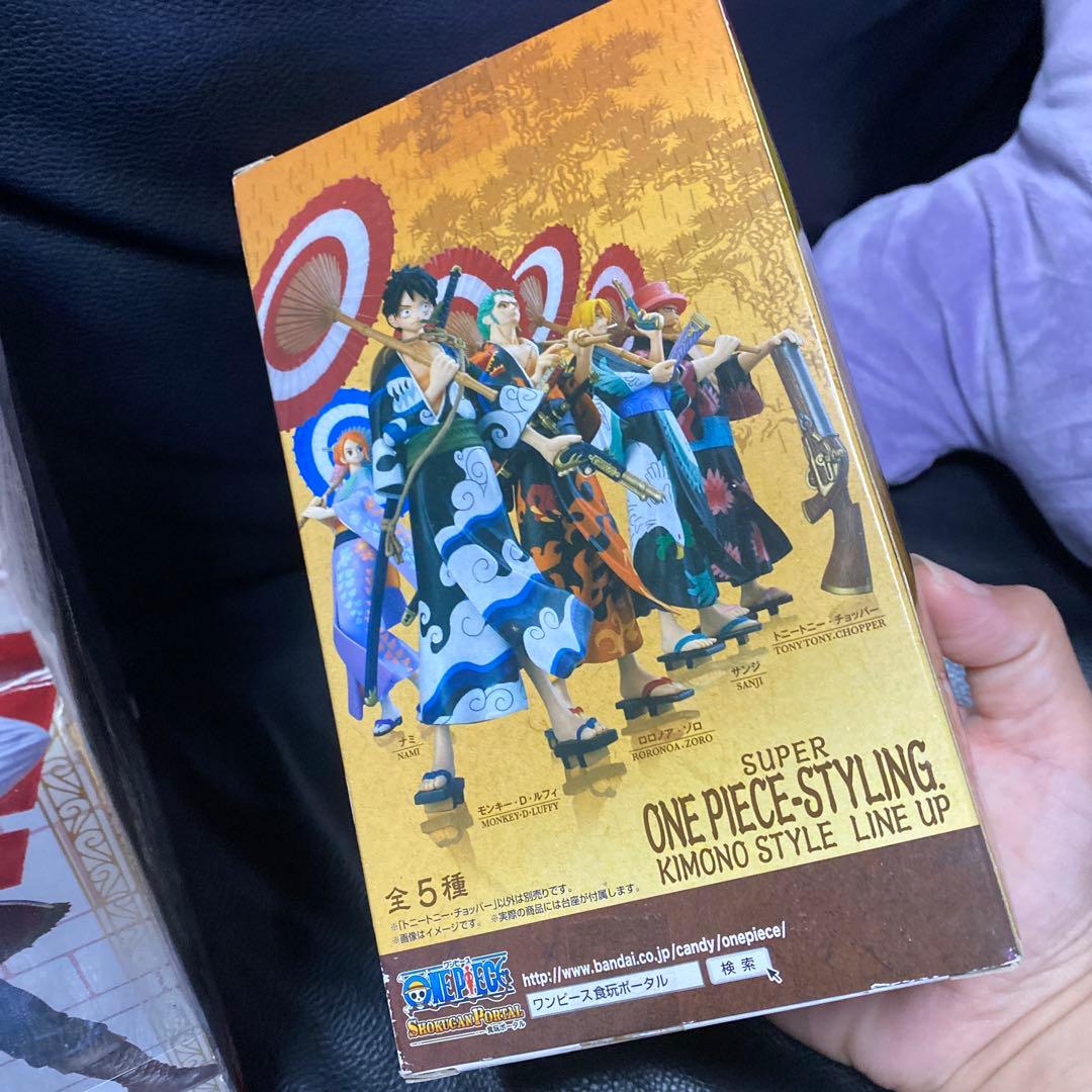 Bandai One Piece Figuarts Zero Smoker