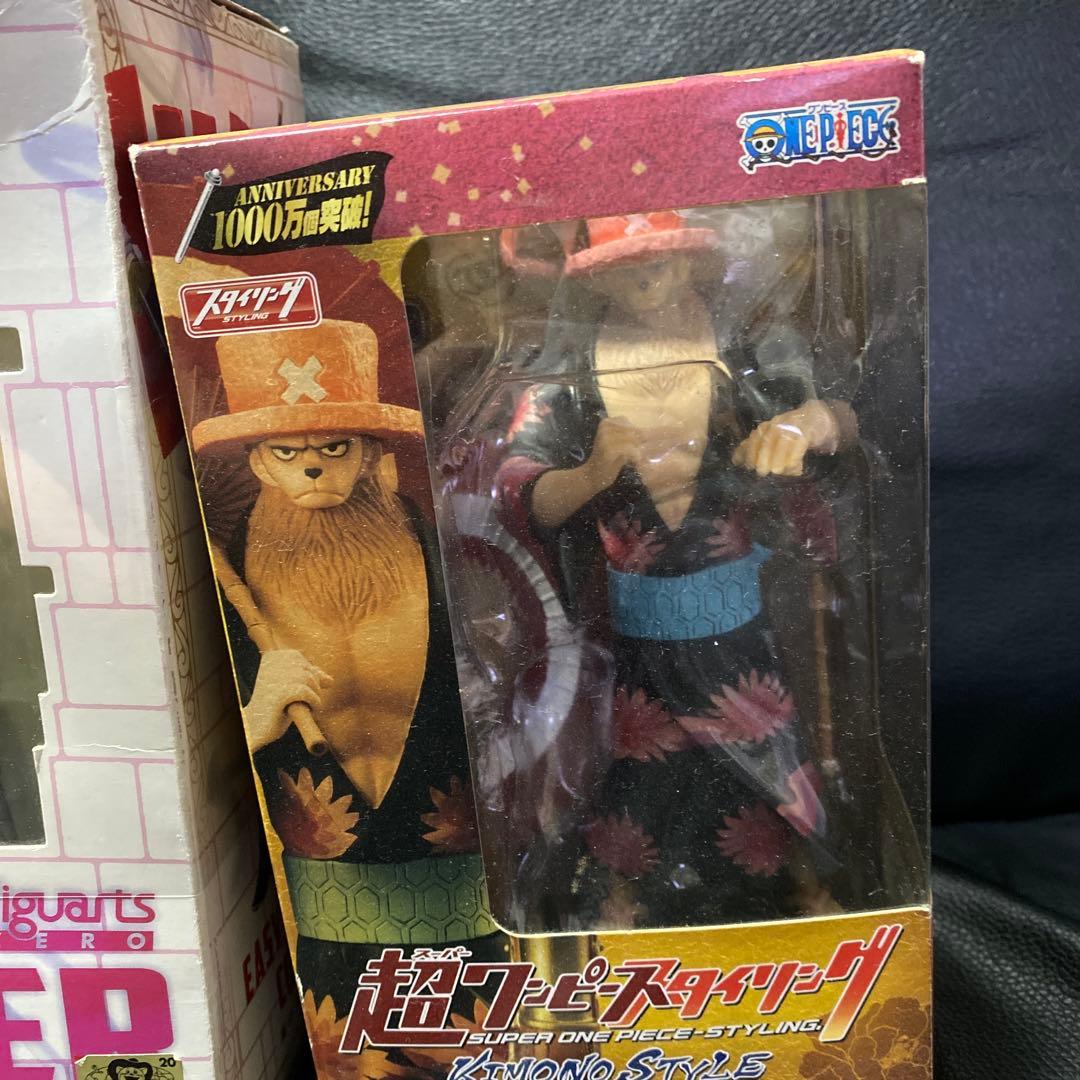 Bandai One Piece Figuarts Zero Smoker