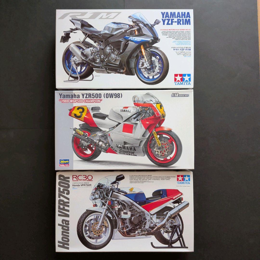 Motorcycles 3 Yzr500 Vfr750R Yzf