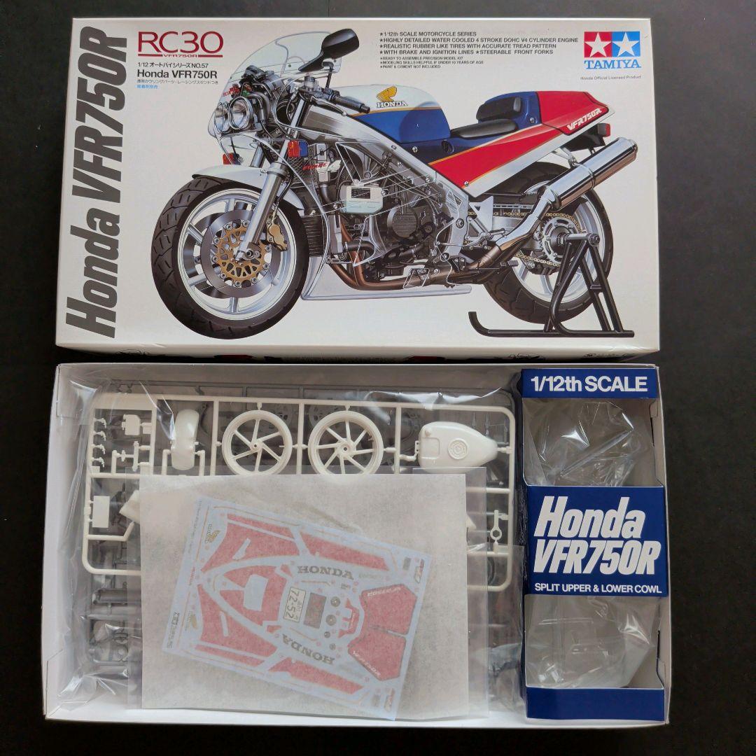Motorcycles 3 Yzr500 Vfr750R Yzf