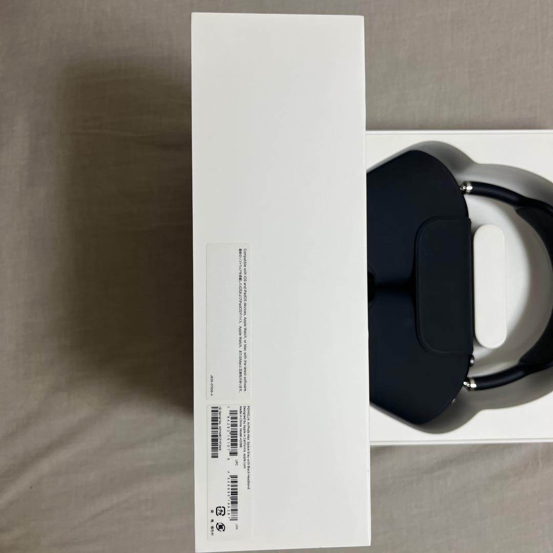 Wireless Headphones Airpodsmax Spacegray