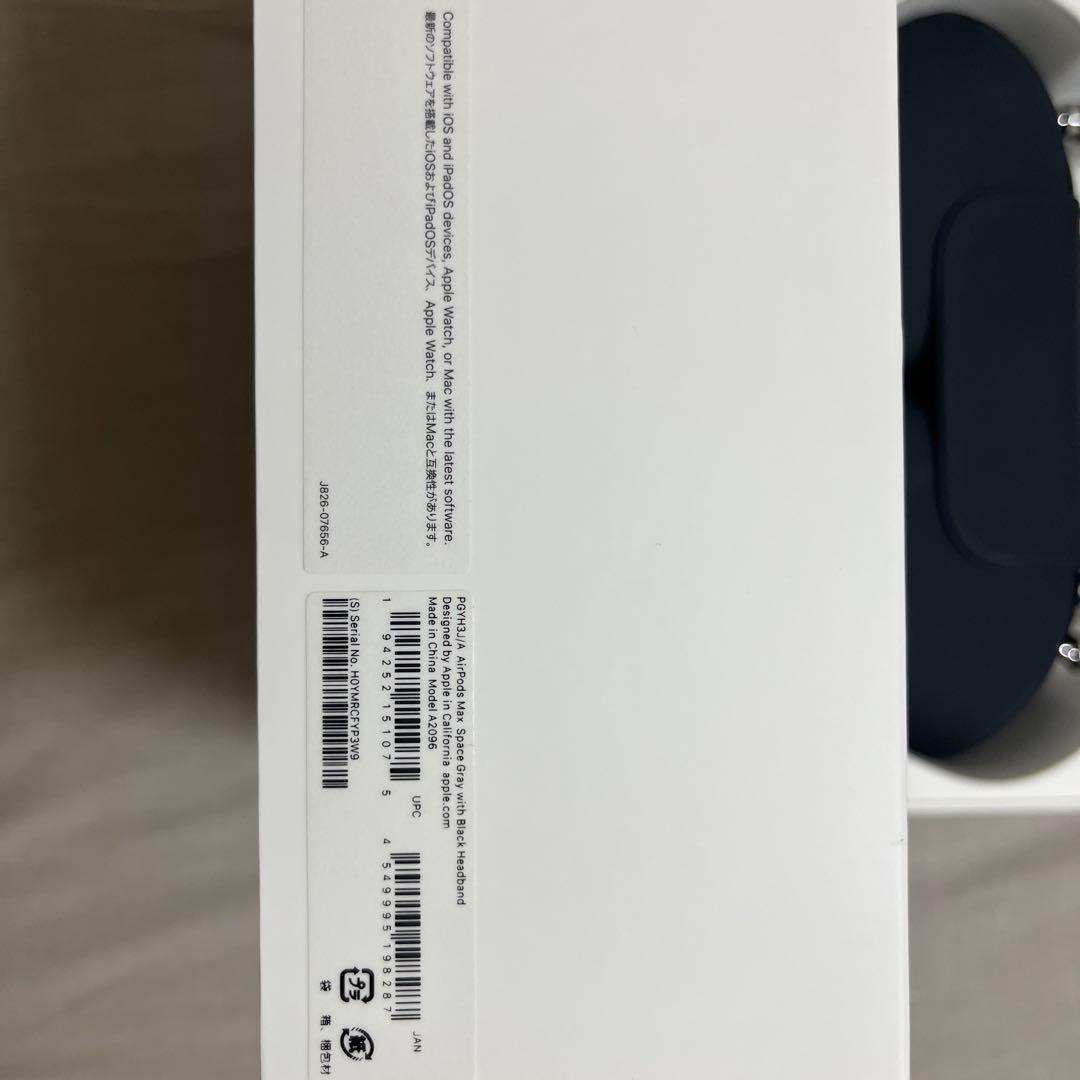 Wireless Headphones Airpodsmax Spacegray
