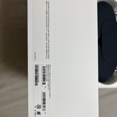 Wireless Headphones Airpodsmax Spacegray