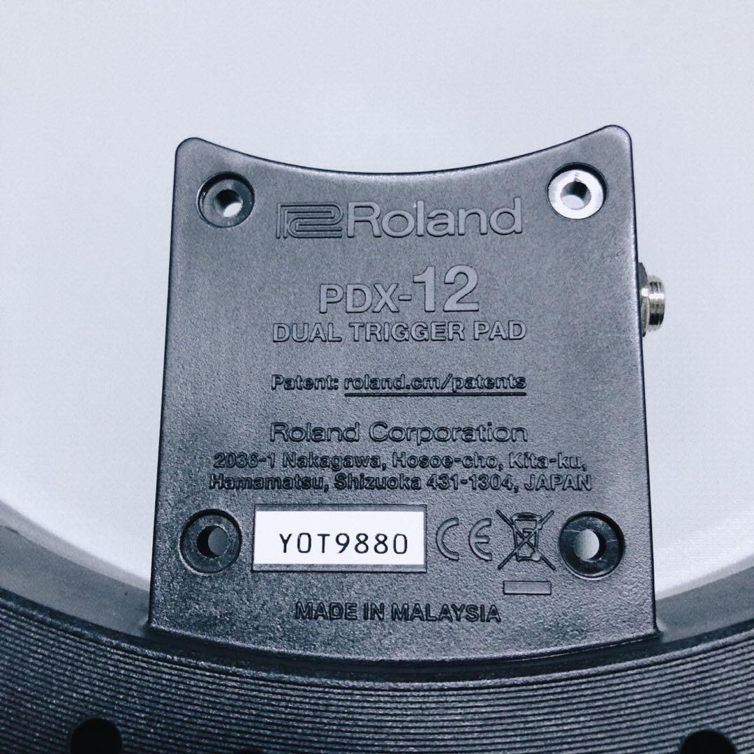 Electronic Drums Roland Pdx-12 2025