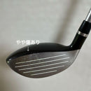 Yamaha Utility Clubs Rmx (2020 U5