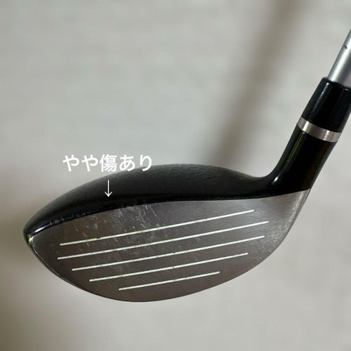 Yamaha Utility Clubs Rmx (2020 U5