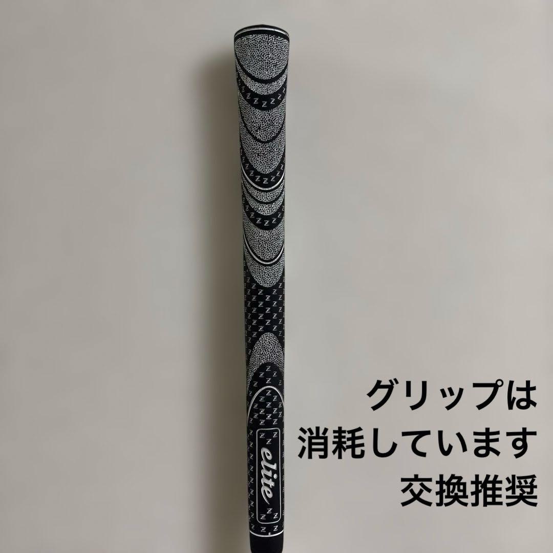 Yamaha Utility Clubs Rmx (2020 U5
