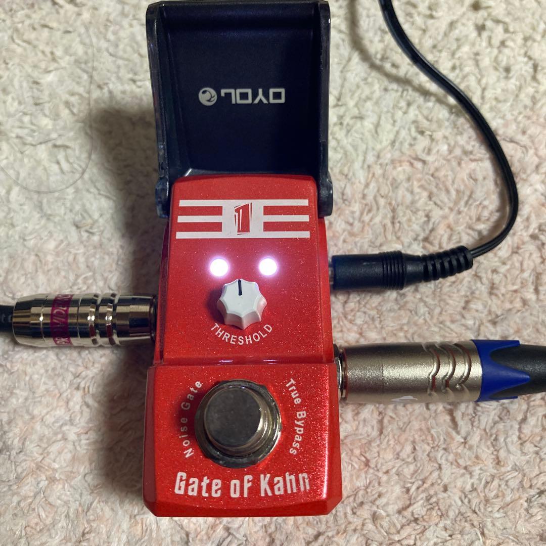 Guitar Effects Units Joyo Noisegate Gate Of Kahn