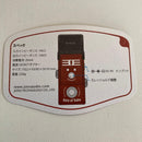 Guitar Effects Units Joyo Noisegate Gate Of Kahn